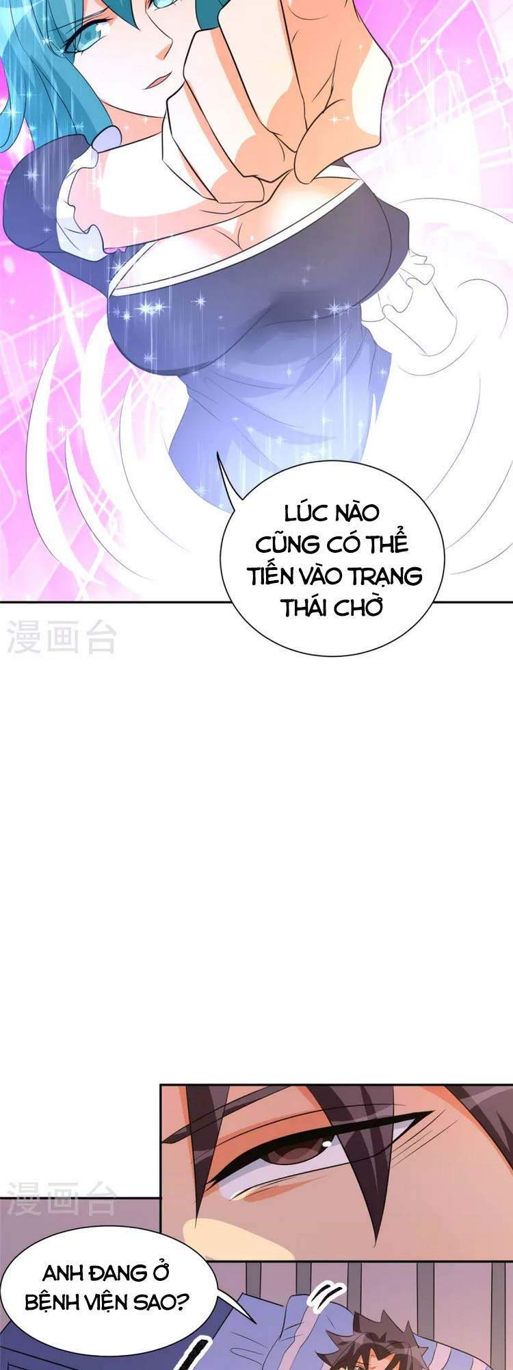 Đế Tế Chapter 84 - 24