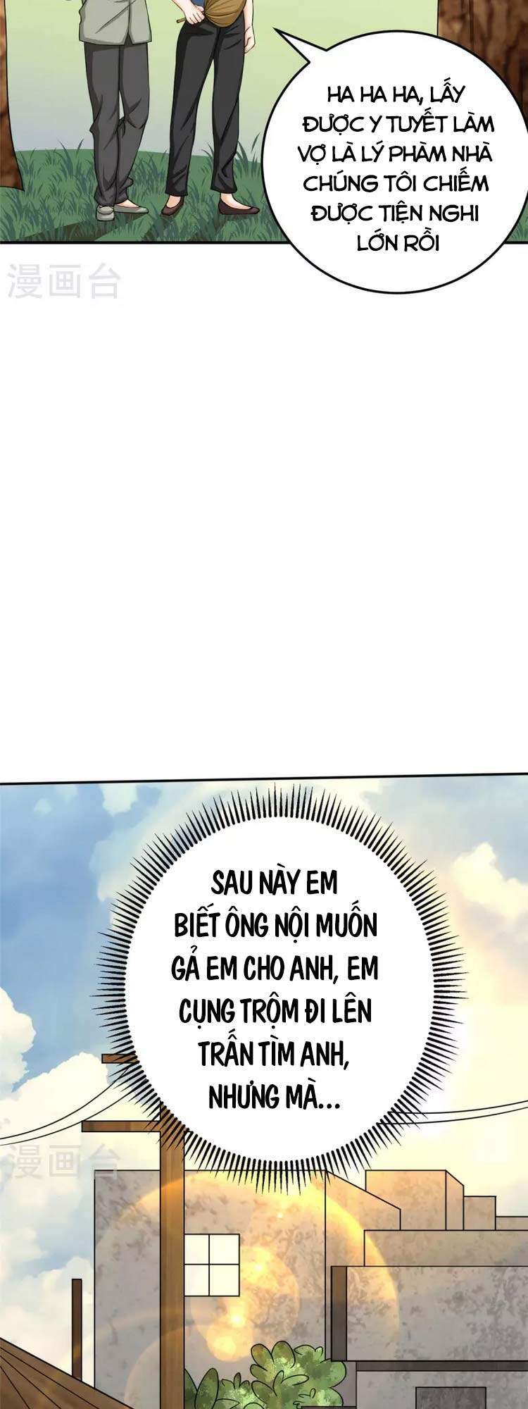 Đế Tế Chapter 85 - 17