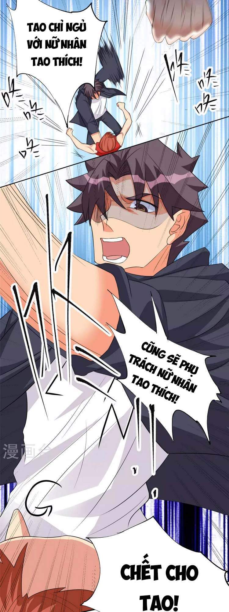 Đế Tế Chapter 87 - 21