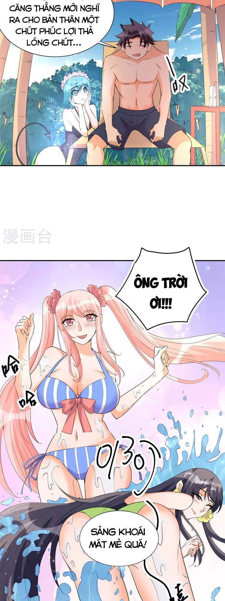 Đế Tế Chapter 88 - 7
