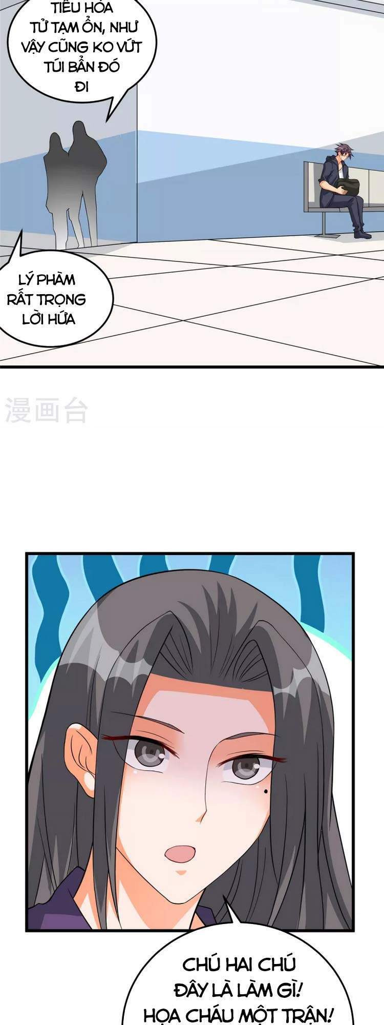 Đế Tế Chapter 90 - 13