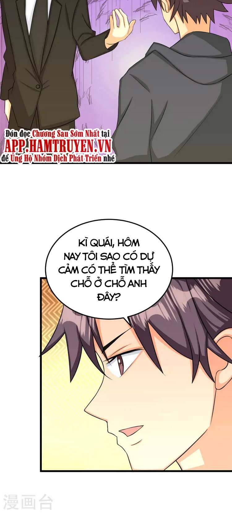 Đế Tế Chapter 91 - 19
