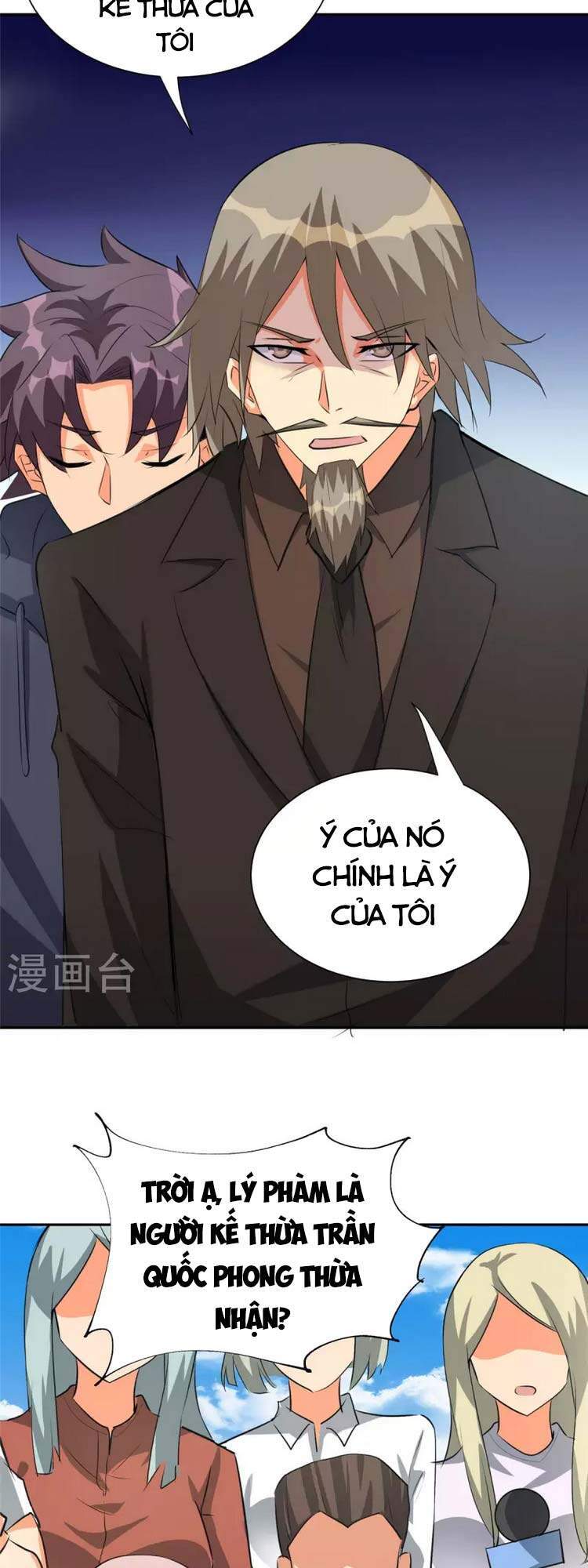 Đế Tế Chapter 92 - 25