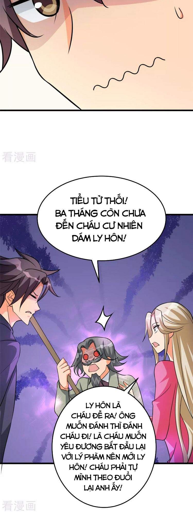 Đế Tế Chapter 93 - 22
