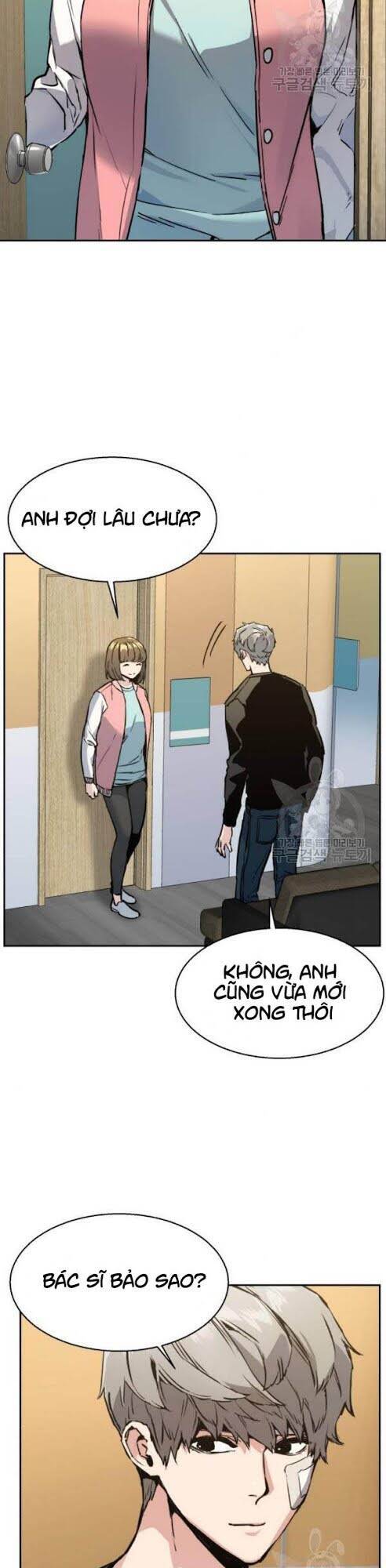 Bạn Học Của Tôi Là Lính Đánh Thuê Chapter 18 - 15