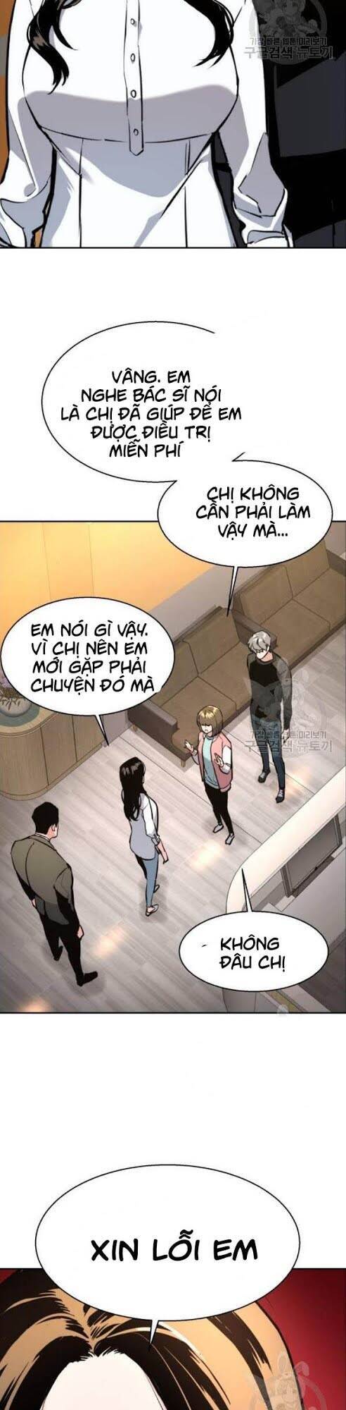 Bạn Học Của Tôi Là Lính Đánh Thuê Chapter 18 - 28