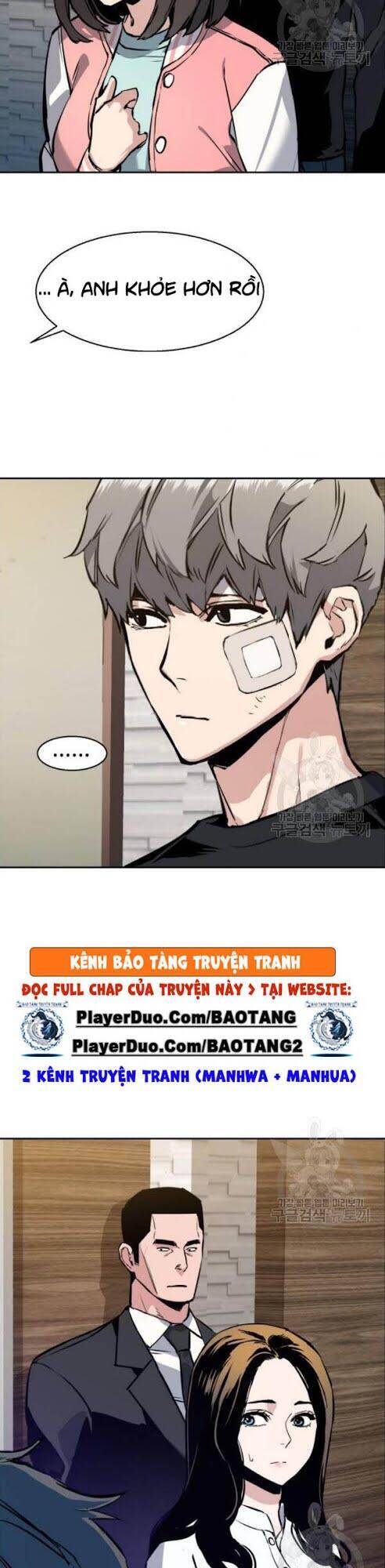 Bạn Học Của Tôi Là Lính Đánh Thuê Chapter 18 - 40