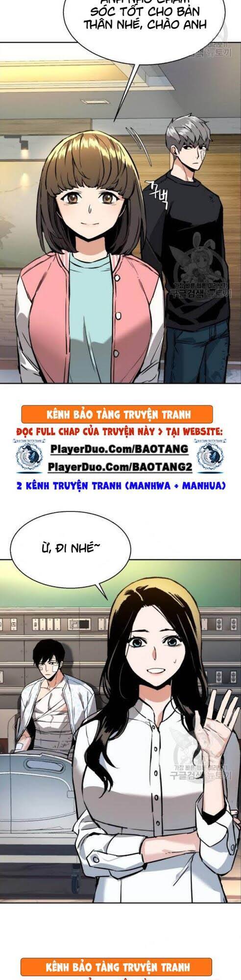 Bạn Học Của Tôi Là Lính Đánh Thuê Chapter 18 - 43