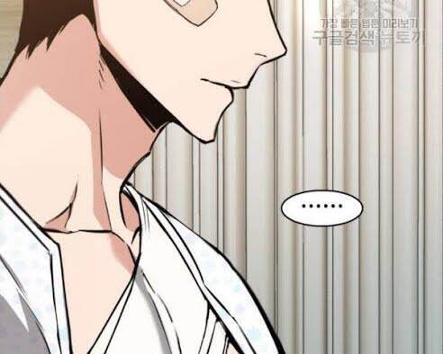 Bạn Học Của Tôi Là Lính Đánh Thuê Chapter 18 - 49