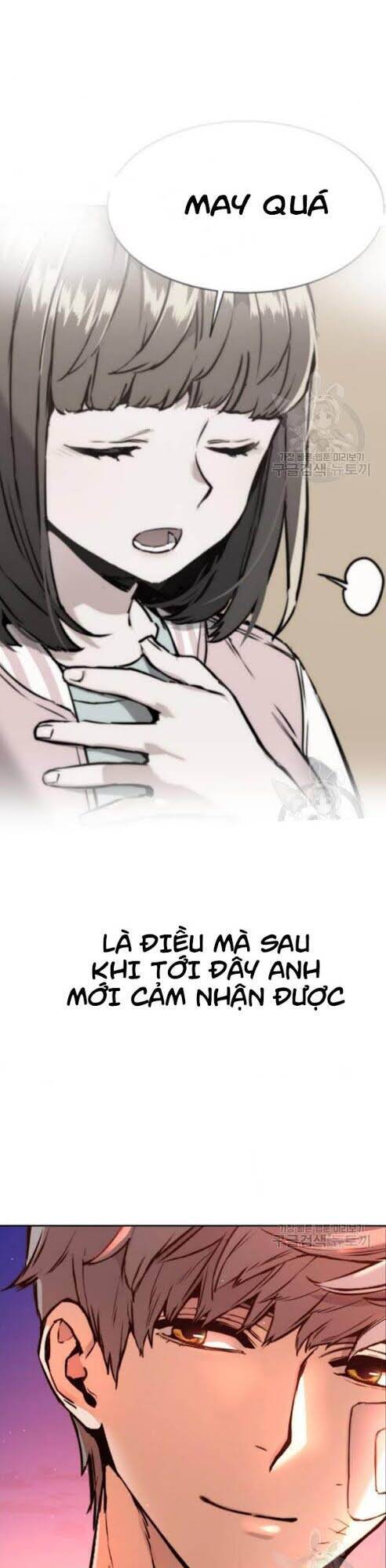 Bạn Học Của Tôi Là Lính Đánh Thuê Chapter 18 - 59