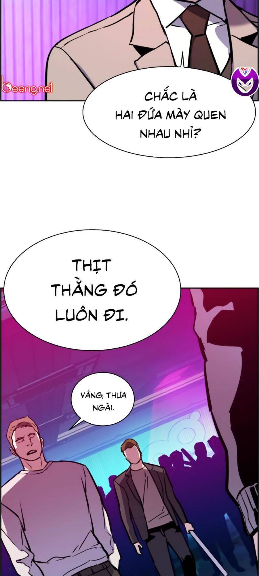 Bạn Học Của Tôi Là Lính Đánh Thuê Chapter 20 - 99
