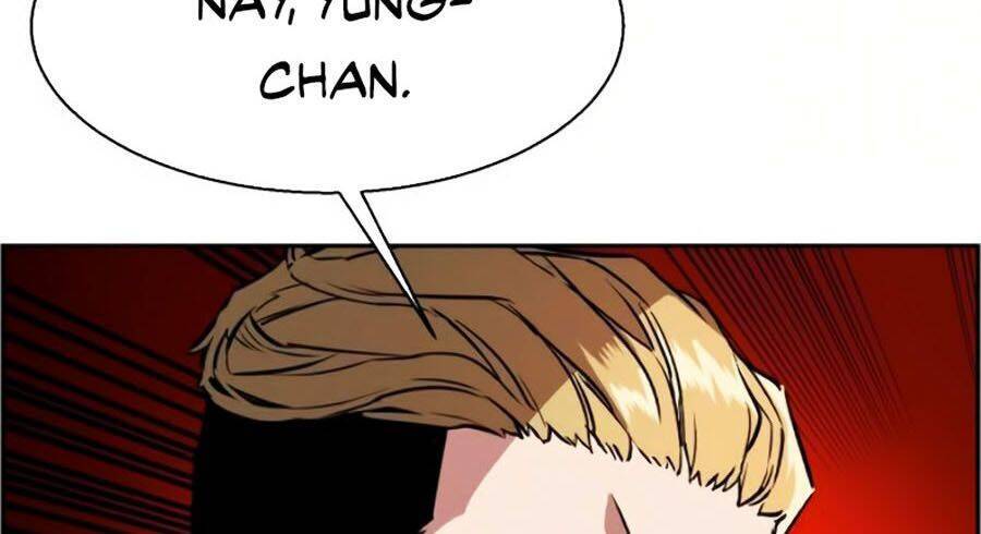 Bạn Học Của Tôi Là Lính Đánh Thuê Chapter 22 - 76