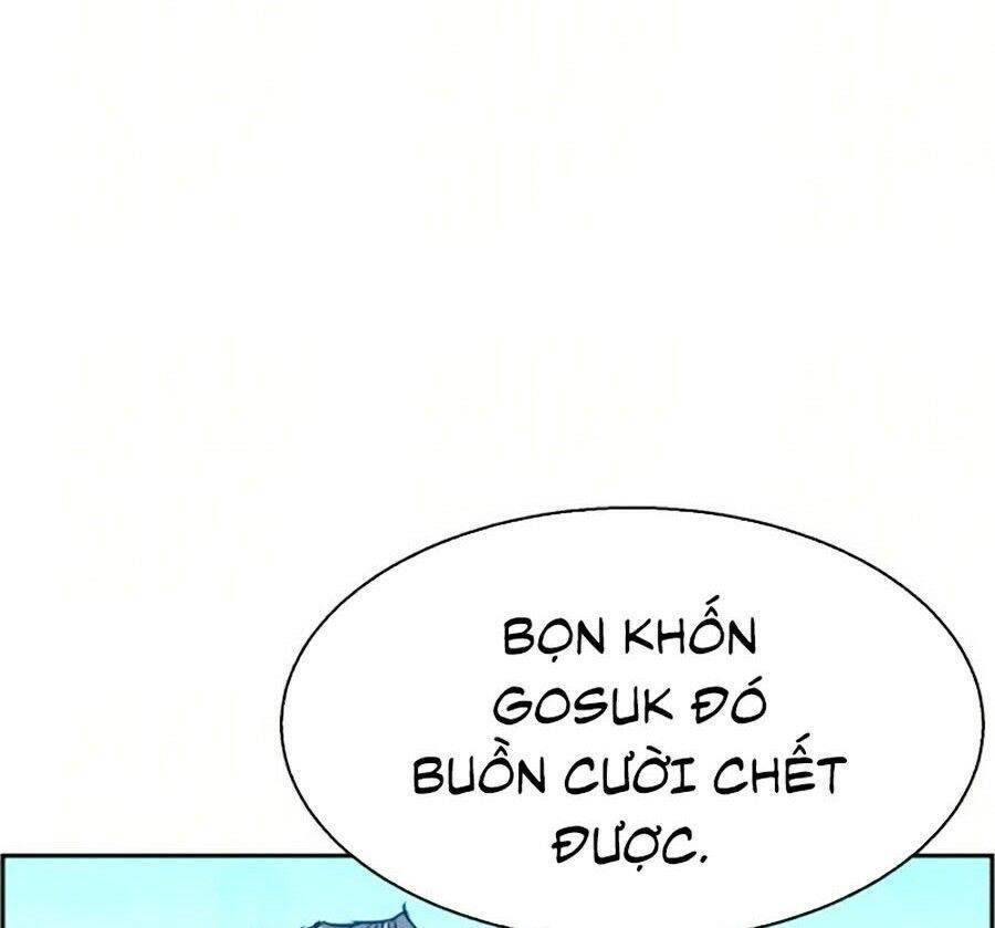 Bạn Học Của Tôi Là Lính Đánh Thuê Chapter 23 - 8