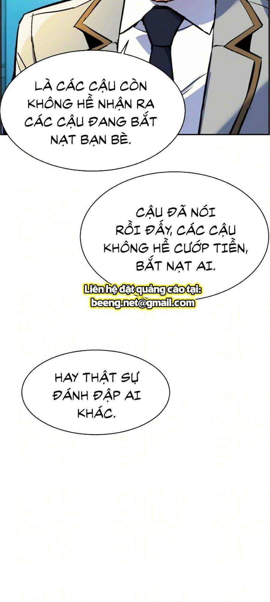 Bạn Học Của Tôi Là Lính Đánh Thuê Chapter 23 - 77