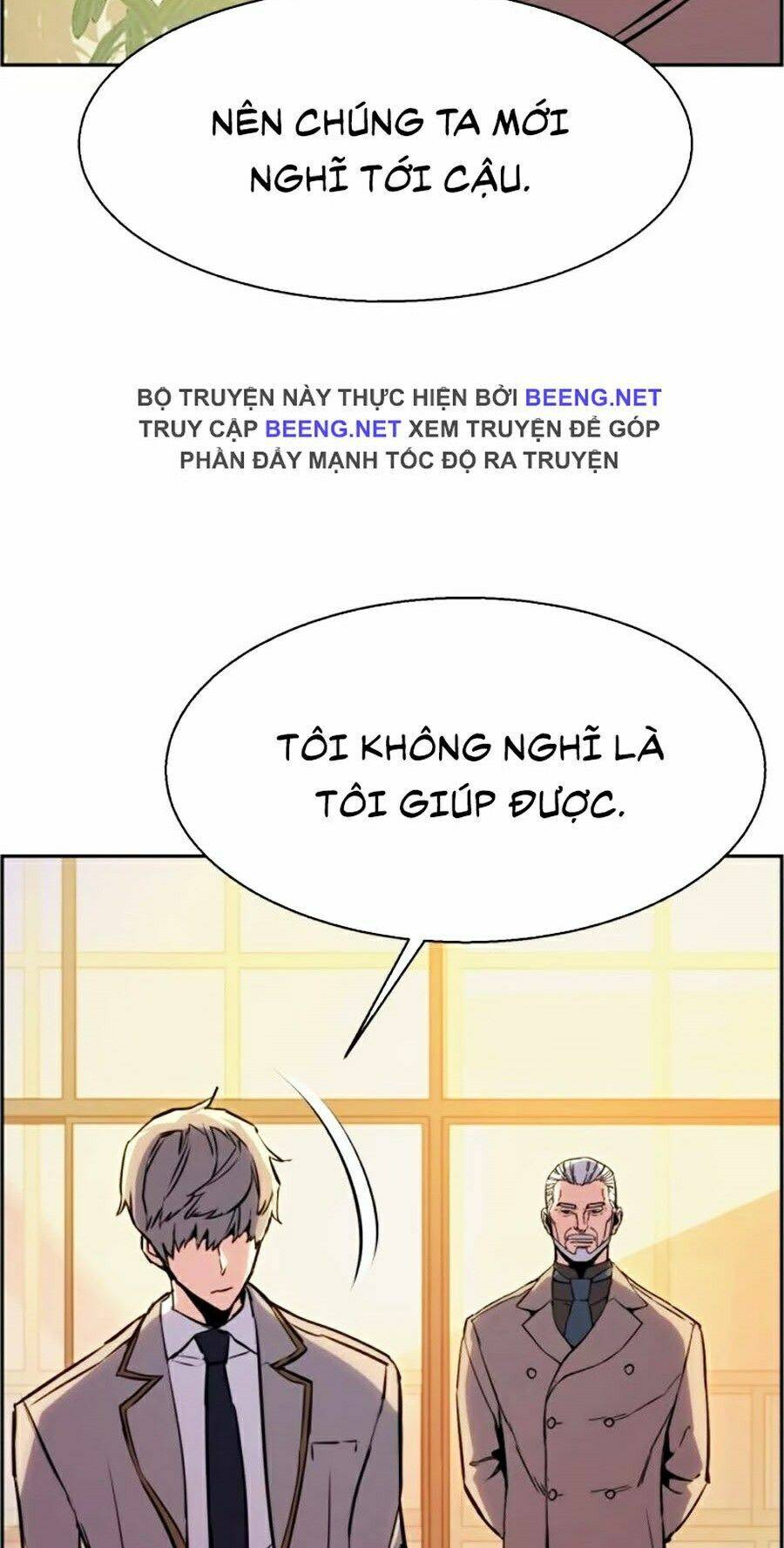 Bạn Học Của Tôi Là Lính Đánh Thuê Chapter 24 - 27