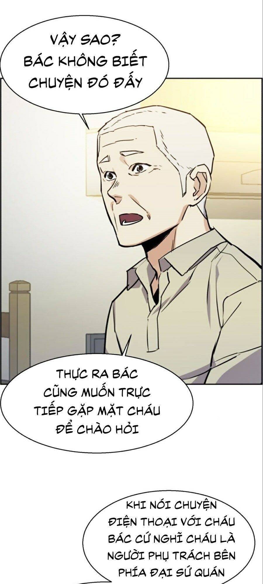 Bạn Học Của Tôi Là Lính Đánh Thuê Chapter 30 - 13