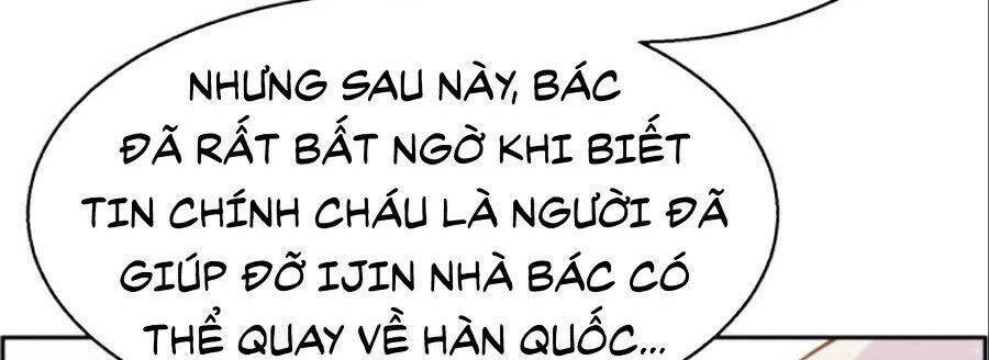 Bạn Học Của Tôi Là Lính Đánh Thuê Chapter 30 - 14