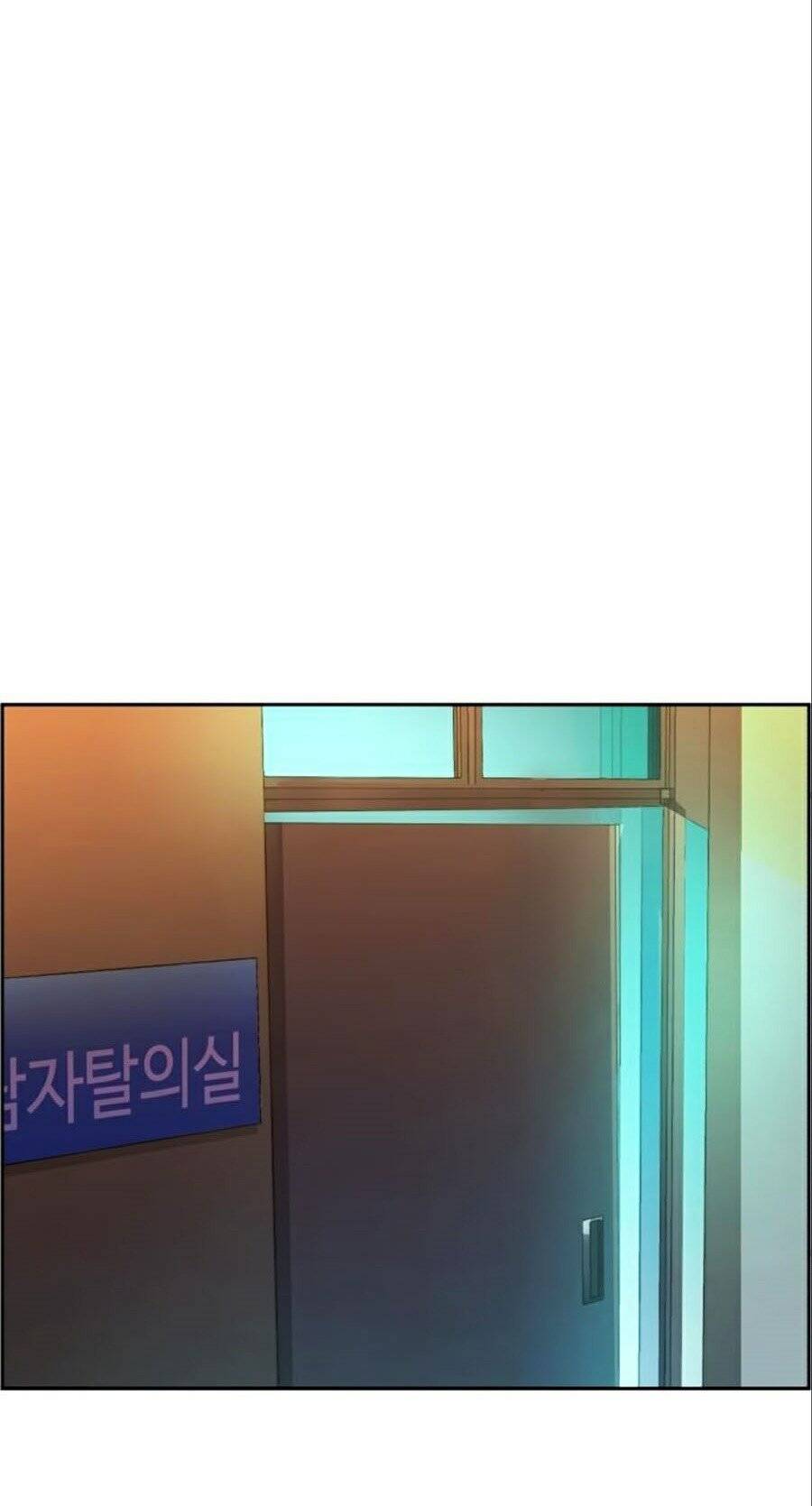 Bạn Học Của Tôi Là Lính Đánh Thuê Chapter 34 - 26