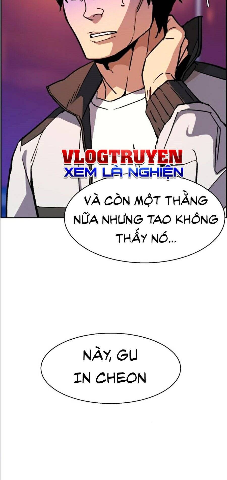 Bạn Học Của Tôi Là Lính Đánh Thuê Chapter 36 - 80