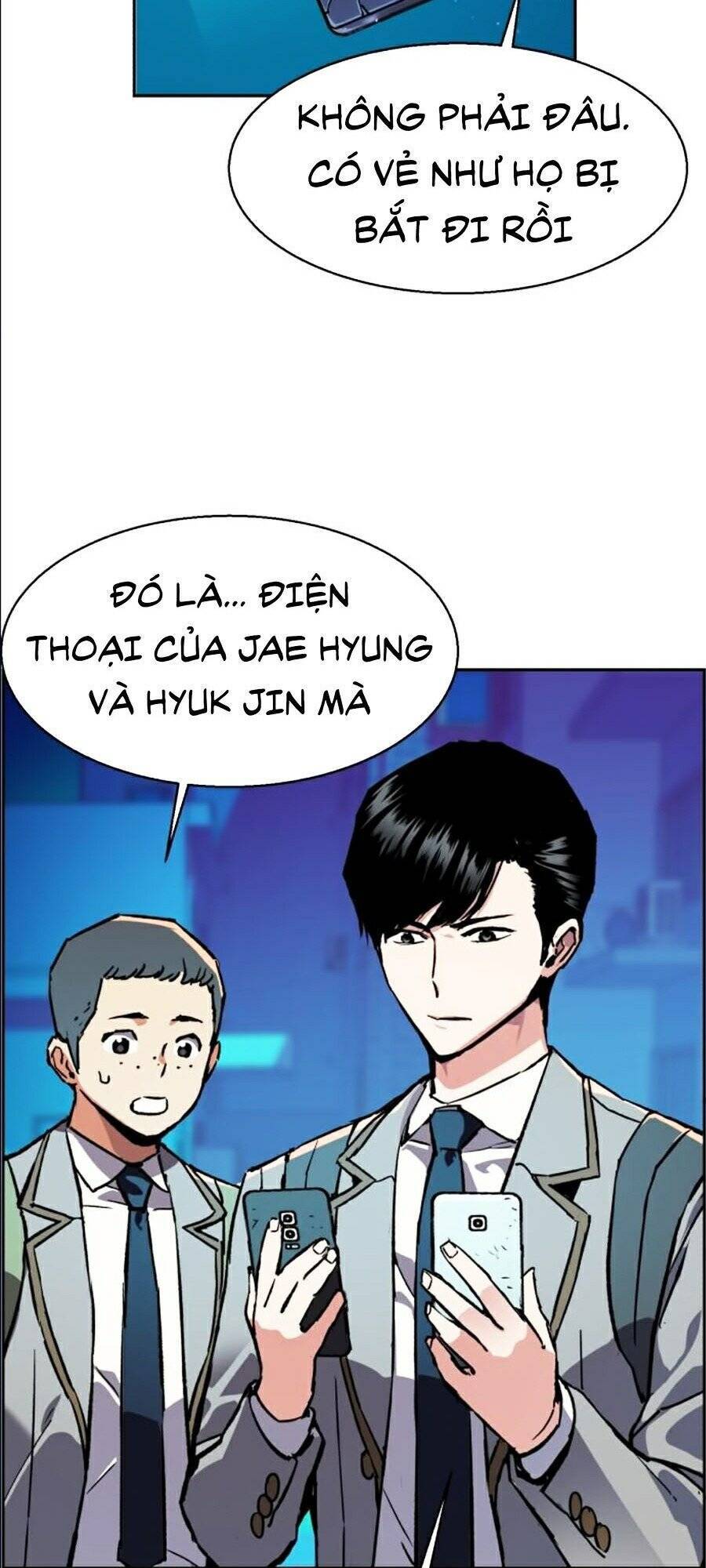 Bạn Học Của Tôi Là Lính Đánh Thuê Chapter 36 - 9