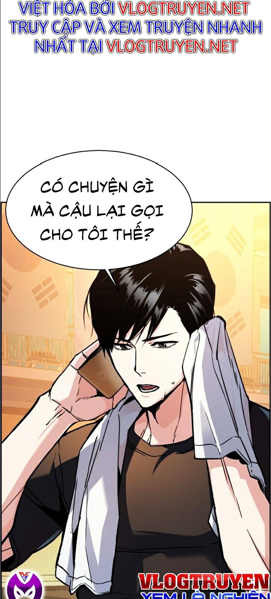 Bạn Học Của Tôi Là Lính Đánh Thuê Chapter 40 - 110