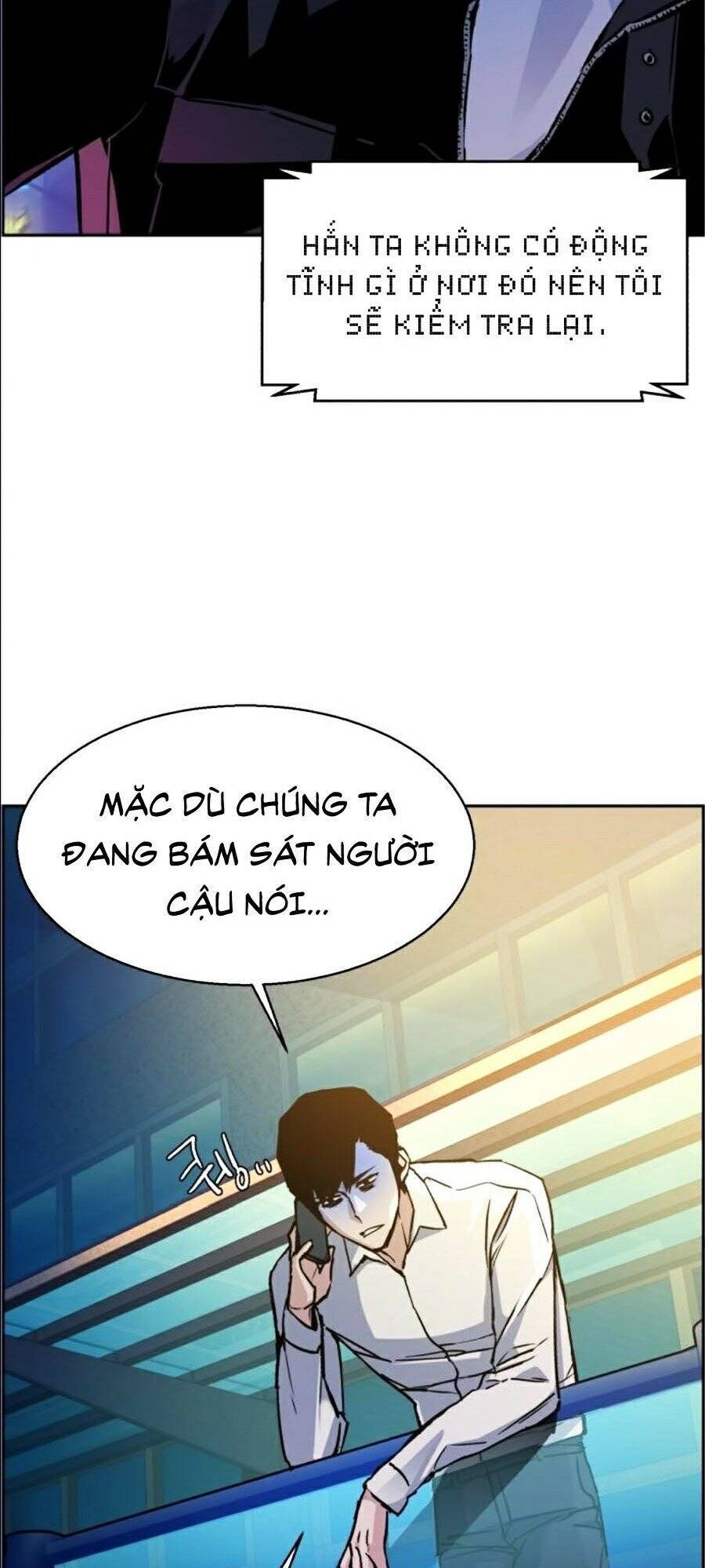 Bạn Học Của Tôi Là Lính Đánh Thuê Chapter 41 - 15