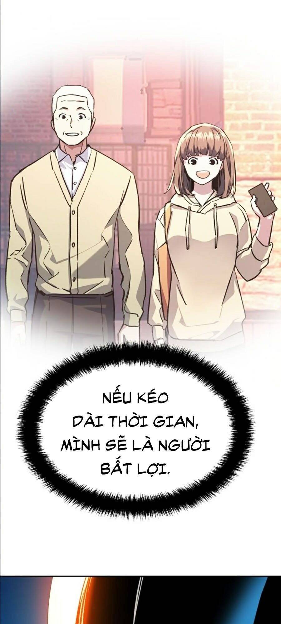 Bạn Học Của Tôi Là Lính Đánh Thuê Chapter 41 - 35