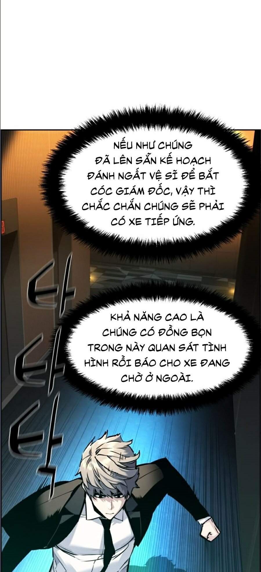Bạn Học Của Tôi Là Lính Đánh Thuê Chapter 45 - 113