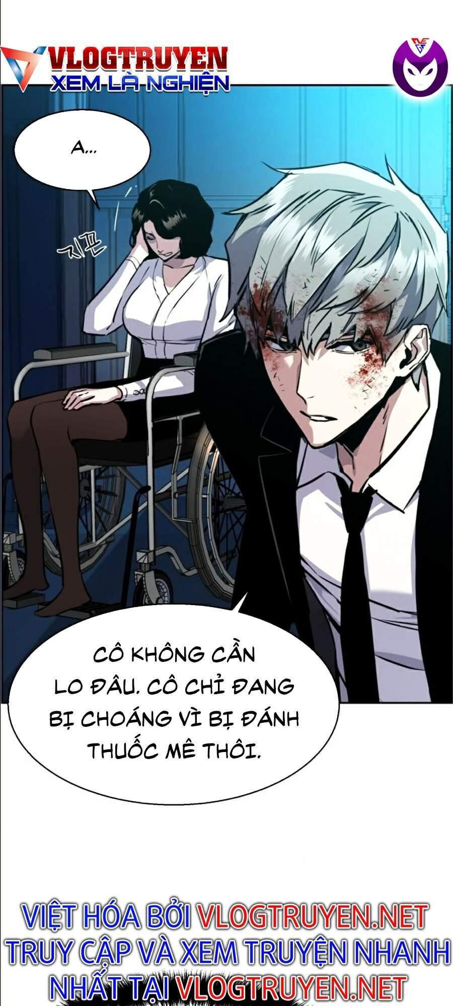 Bạn Học Của Tôi Là Lính Đánh Thuê Chapter 48 - 11