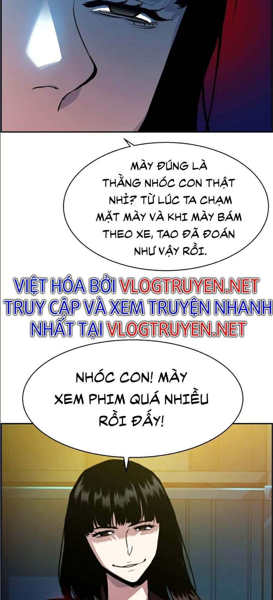 Bạn Học Của Tôi Là Lính Đánh Thuê Chapter 48 - 46