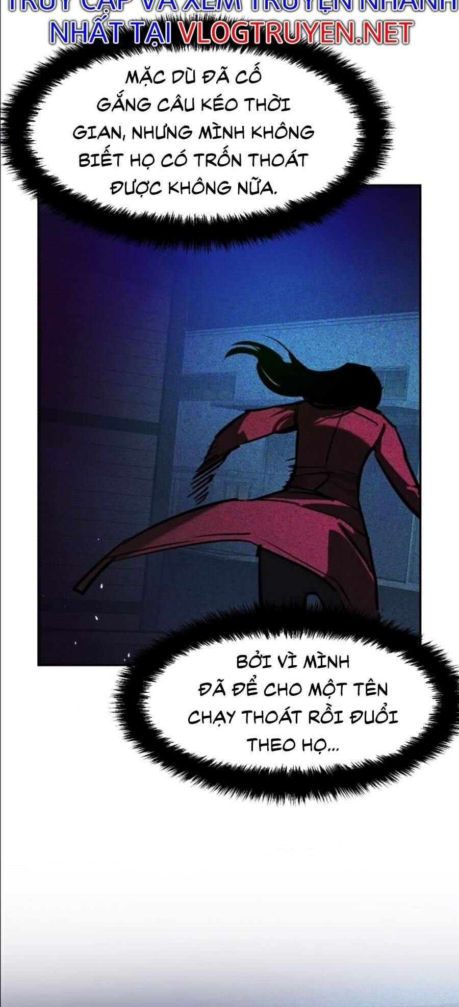 Bạn Học Của Tôi Là Lính Đánh Thuê Chapter 49 - 13