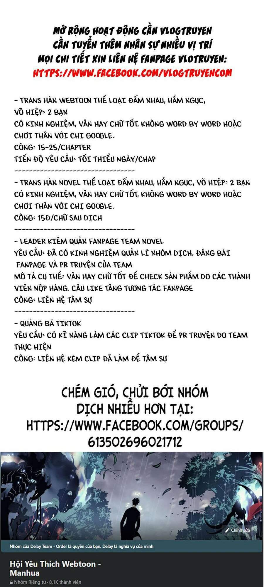 Bạn Học Của Tôi Là Lính Đánh Thuê Chapter 52 - 144