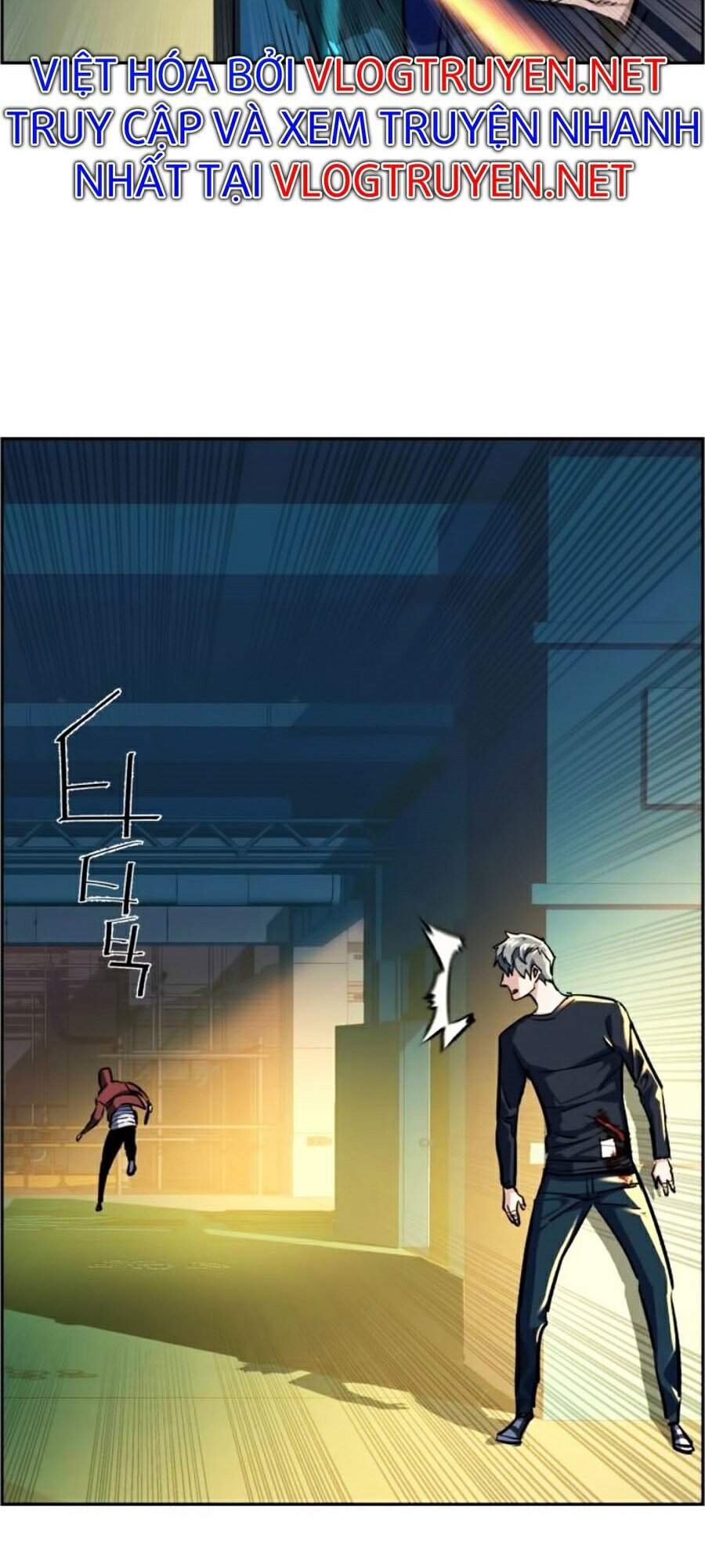Bạn Học Của Tôi Là Lính Đánh Thuê Chapter 53 - 63
