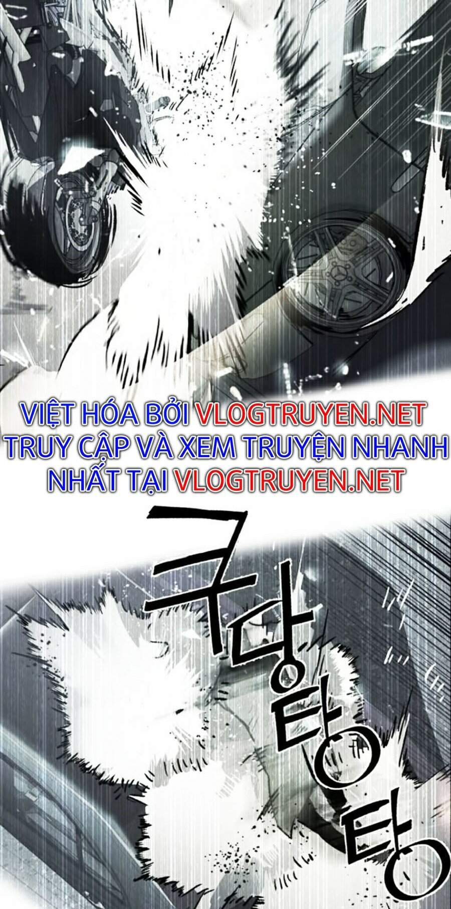 Bạn Học Của Tôi Là Lính Đánh Thuê Chapter 55 - 15