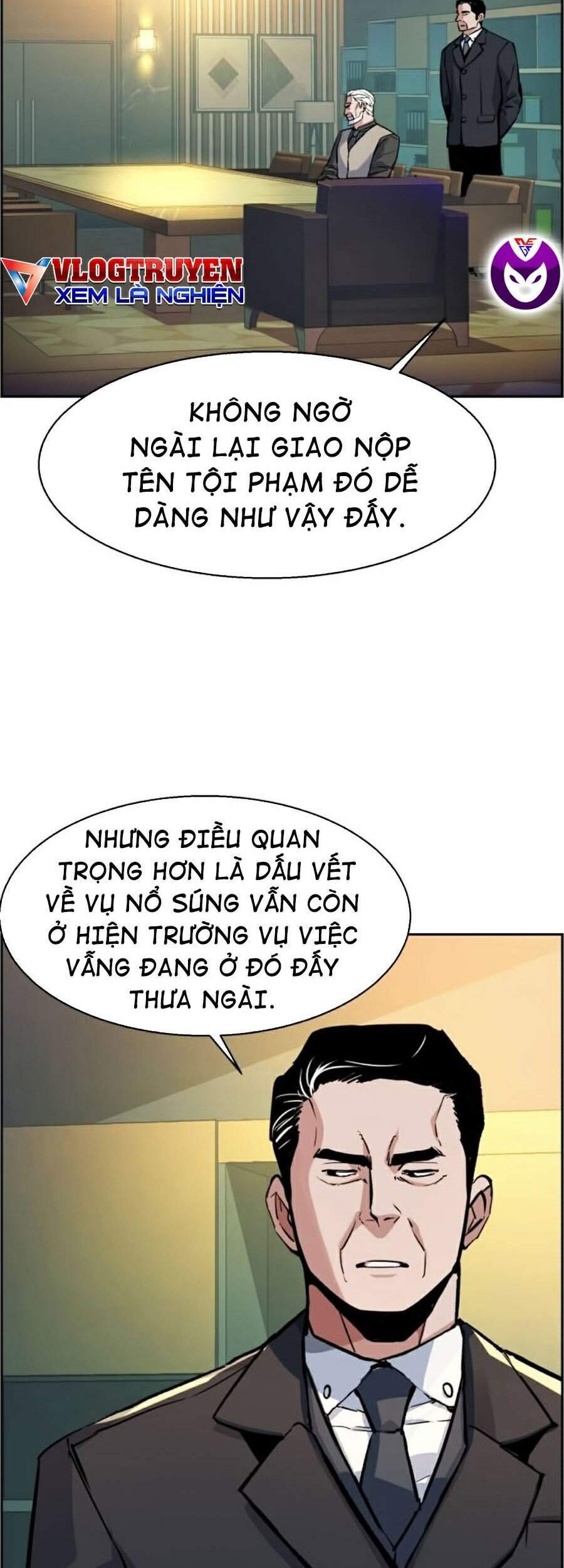Bạn Học Của Tôi Là Lính Đánh Thuê Chapter 57 - 17
