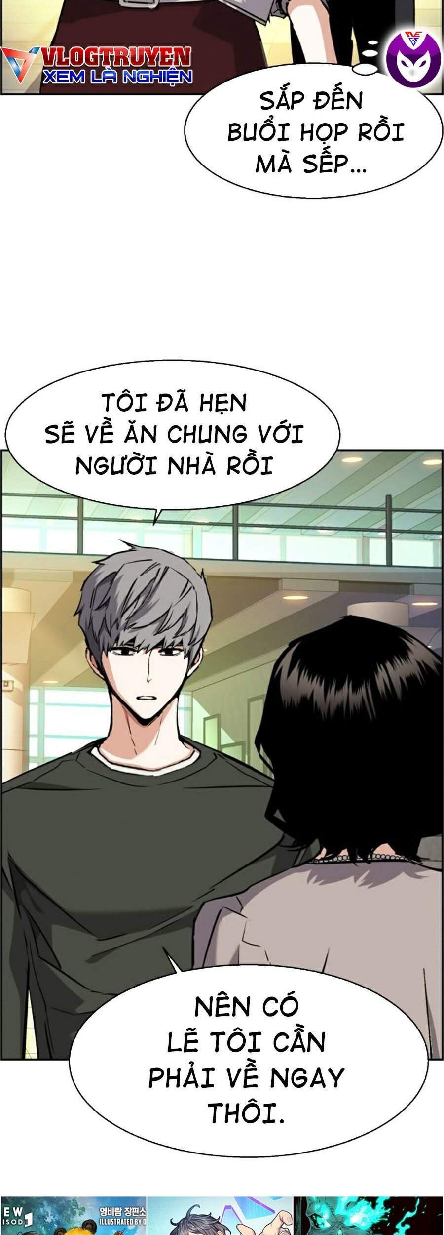 Bạn Học Của Tôi Là Lính Đánh Thuê Chapter 57 - 59