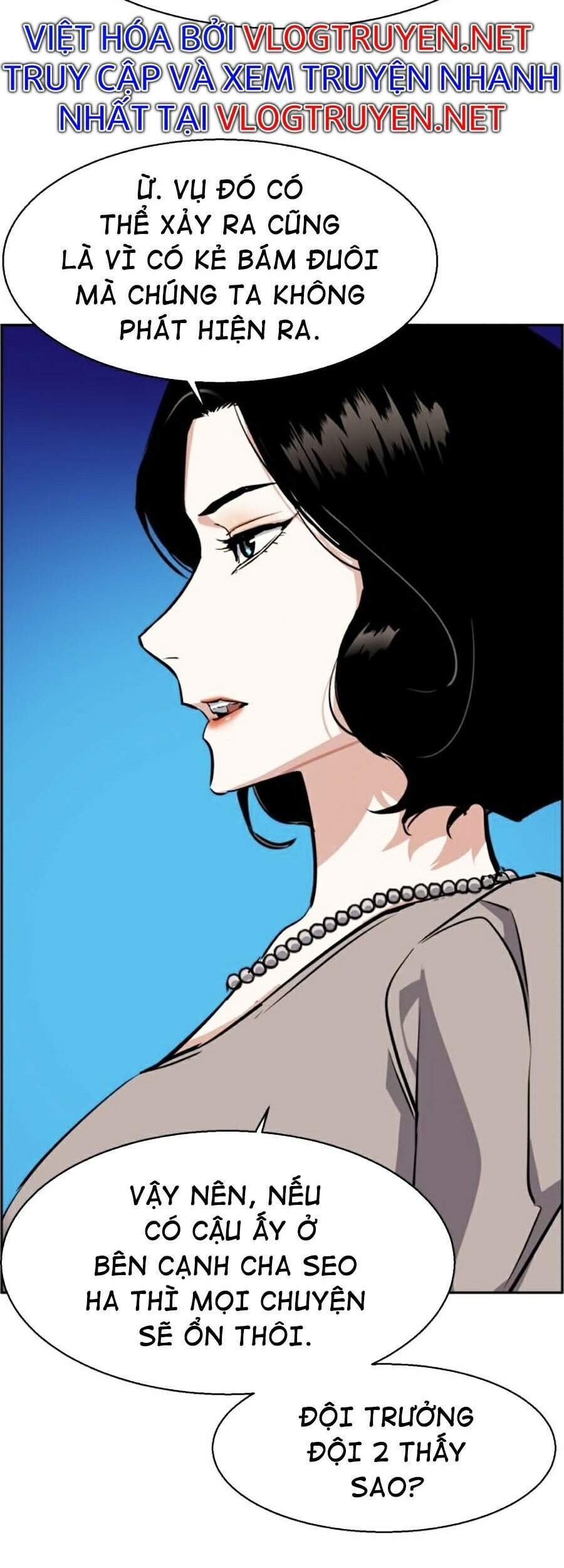 Bạn Học Của Tôi Là Lính Đánh Thuê Chapter 57 - 74