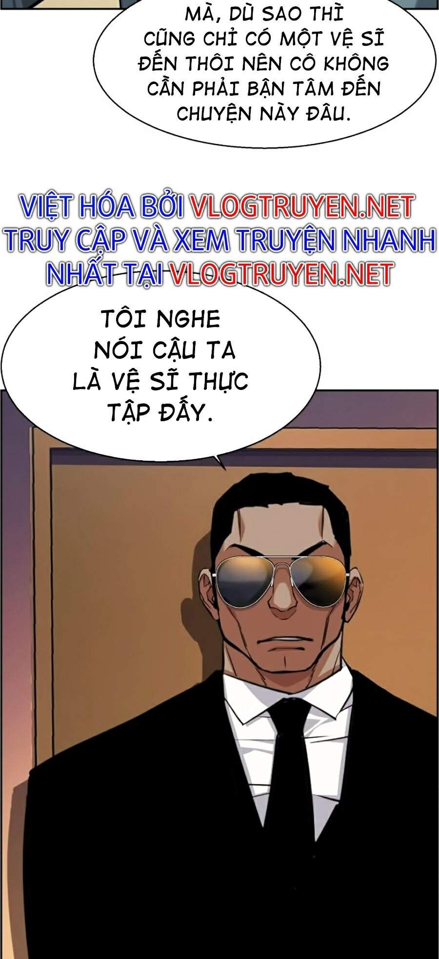 Bạn Học Của Tôi Là Lính Đánh Thuê Chapter 58 - 22
