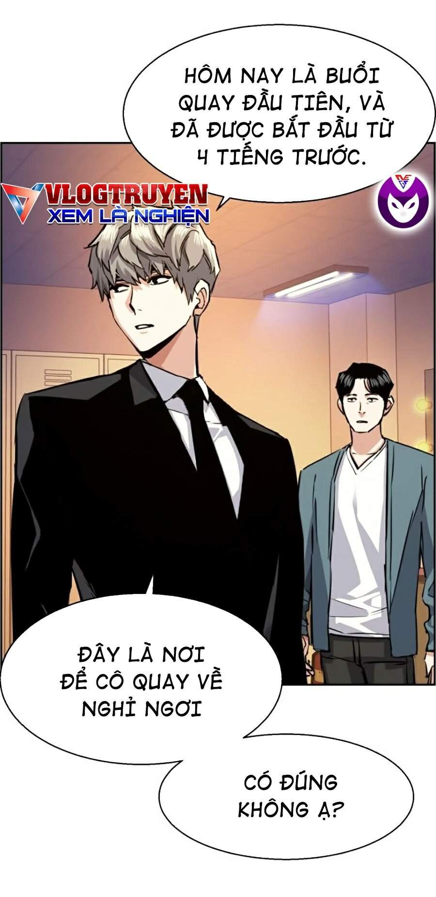Bạn Học Của Tôi Là Lính Đánh Thuê Chapter 58 - 56