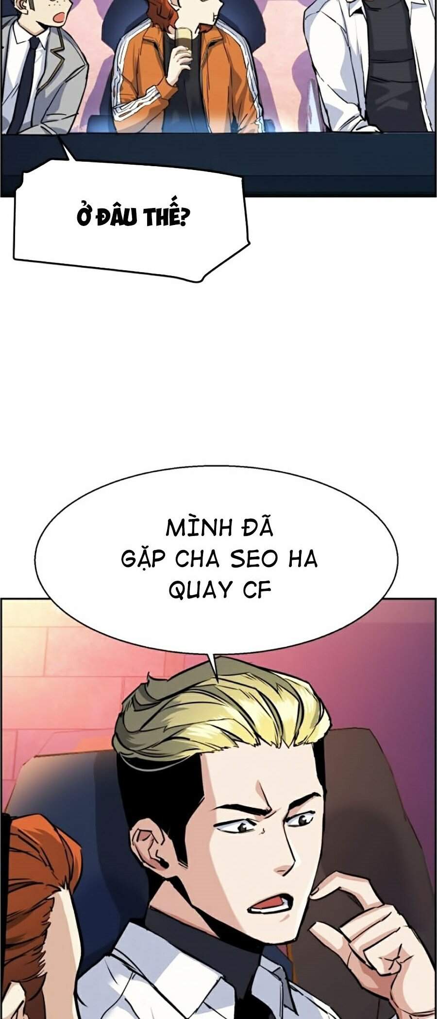 Bạn Học Của Tôi Là Lính Đánh Thuê Chapter 58 - 8