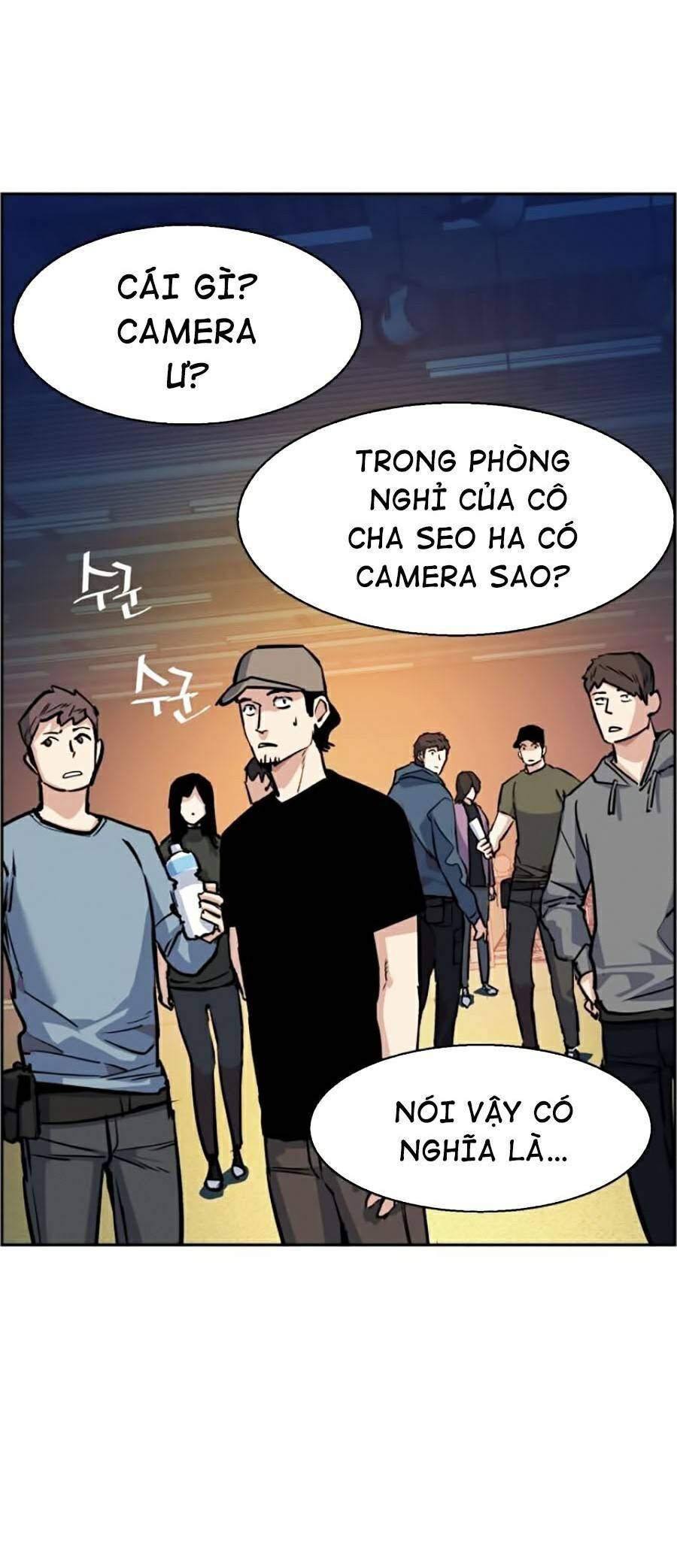 Bạn Học Của Tôi Là Lính Đánh Thuê Chapter 59 - 27