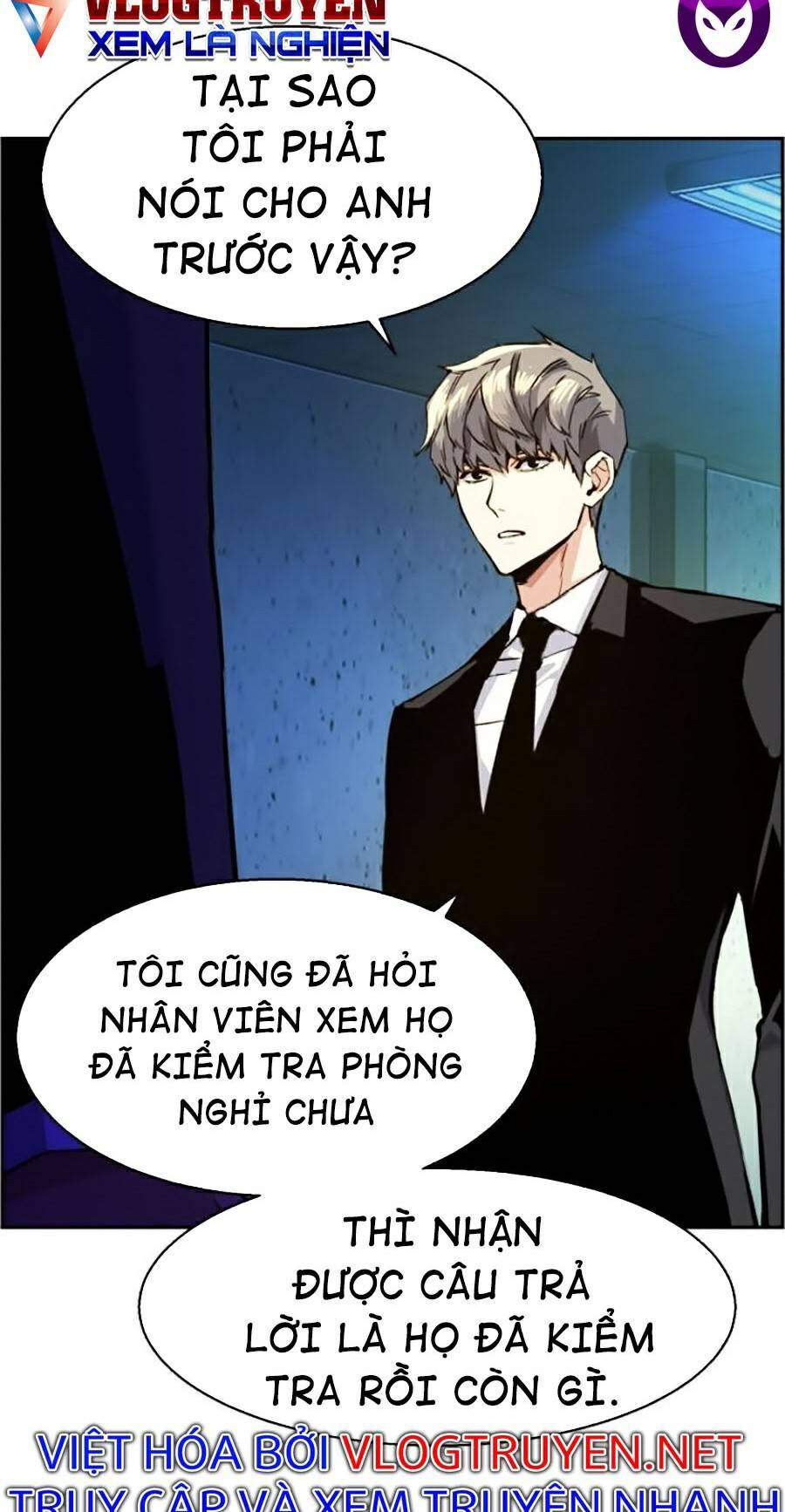 Bạn Học Của Tôi Là Lính Đánh Thuê Chapter 59 - 49