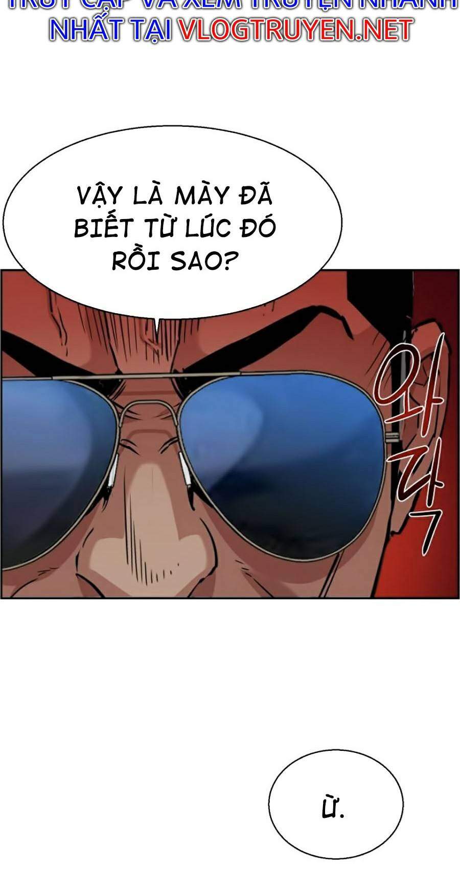 Bạn Học Của Tôi Là Lính Đánh Thuê Chapter 59 - 50