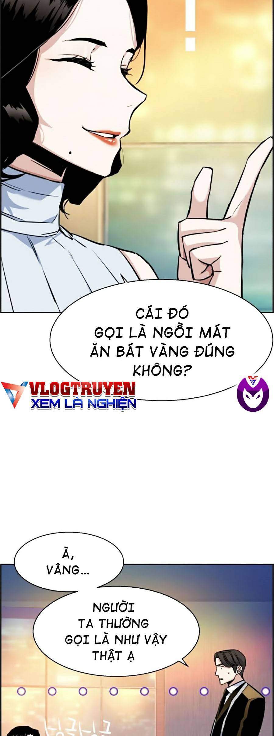 Bạn Học Của Tôi Là Lính Đánh Thuê Chapter 59 - 7