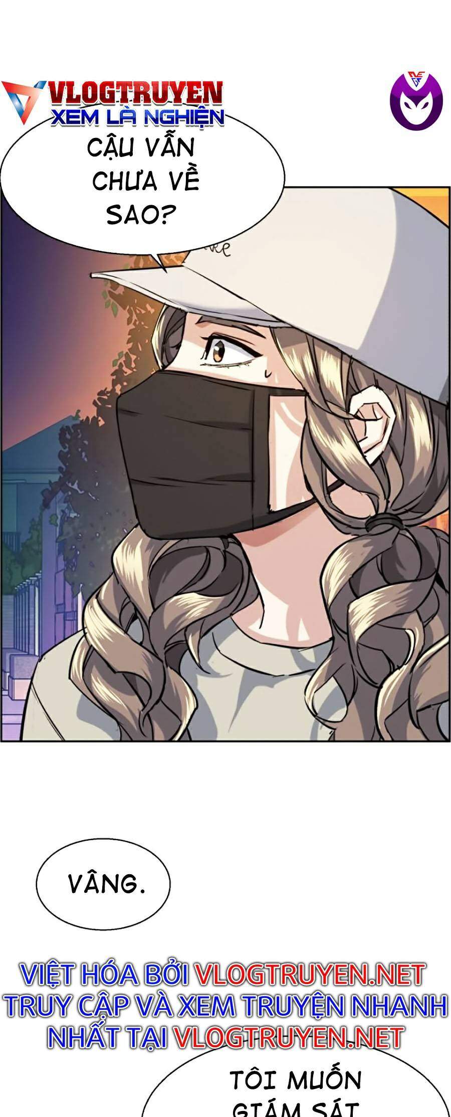 Bạn Học Của Tôi Là Lính Đánh Thuê Chapter 59 - 78