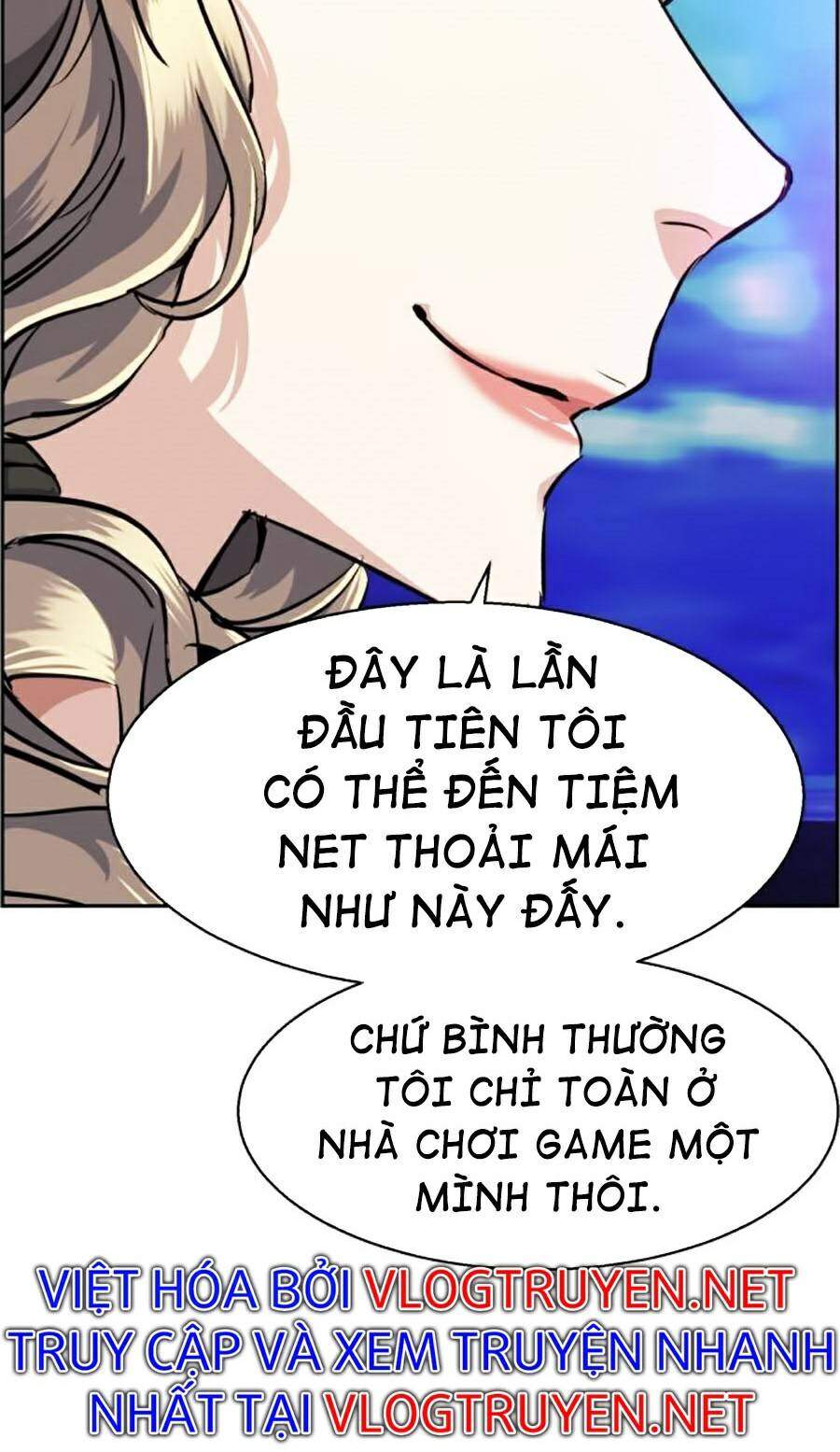 Bạn Học Của Tôi Là Lính Đánh Thuê Chapter 60 - 23