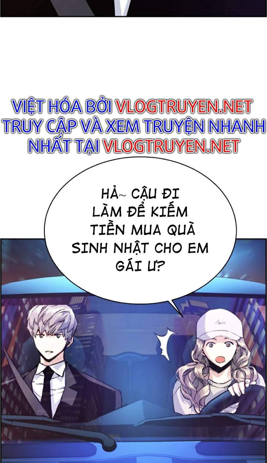Bạn Học Của Tôi Là Lính Đánh Thuê Chapter 60 - 29