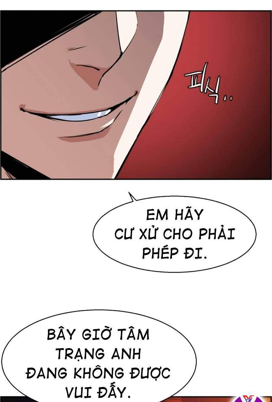 Bạn Học Của Tôi Là Lính Đánh Thuê Chapter 60 - 58