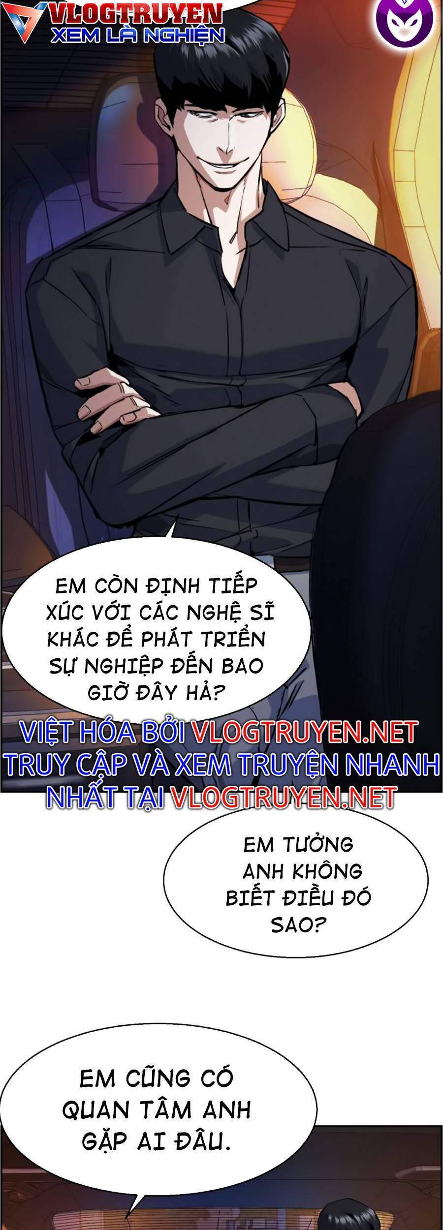 Bạn Học Của Tôi Là Lính Đánh Thuê Chapter 60 - 59