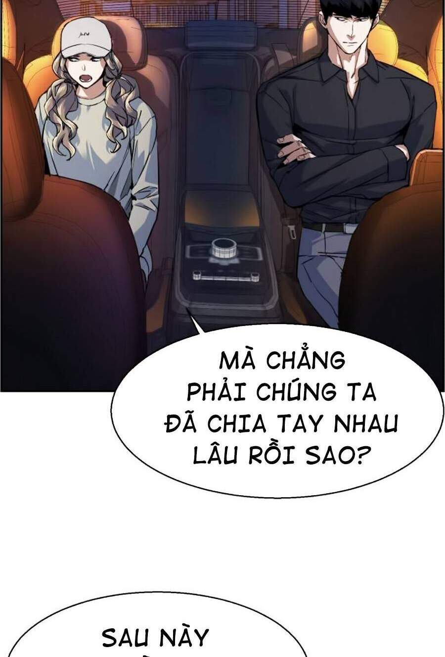 Bạn Học Của Tôi Là Lính Đánh Thuê Chapter 60 - 60